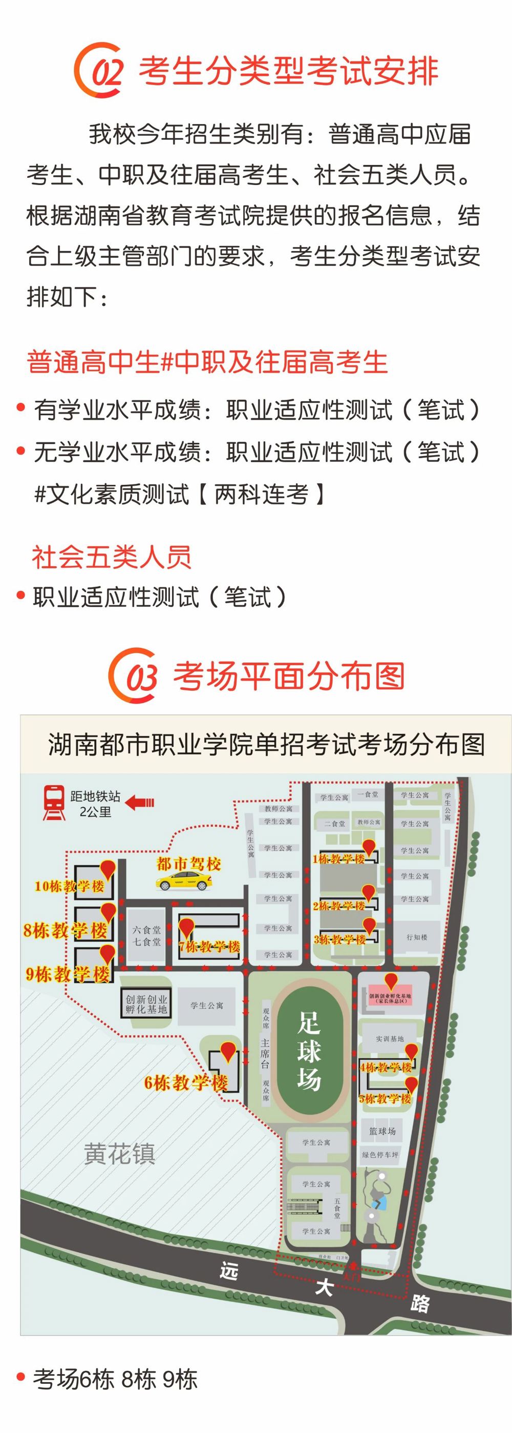 a111ea1b171542e9aba49f39bbe1802e.jpg
