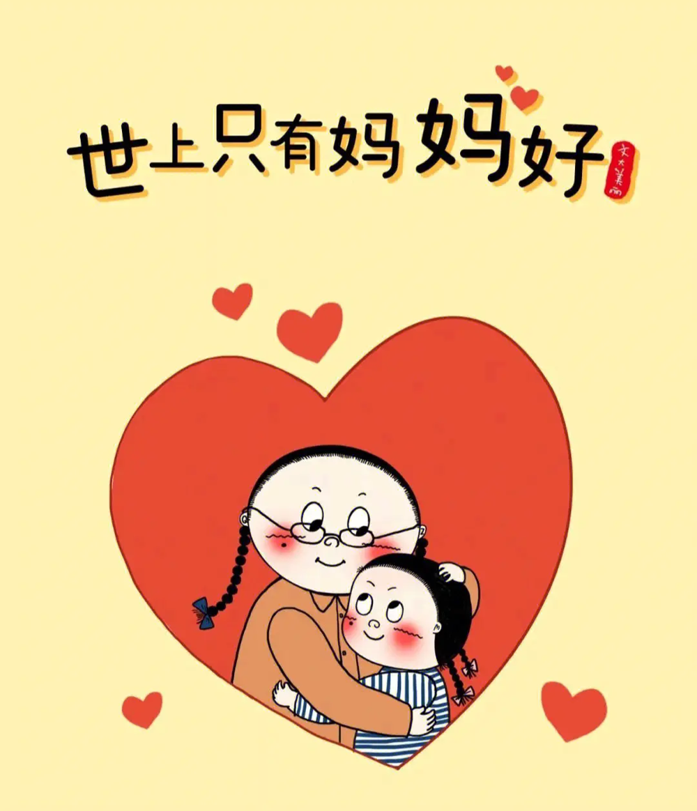 b20263425a8b4ee8bccc038b04208a67.png